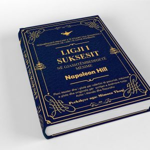 Ligji i Suksesit në 16 Mësime nga Napoleon Hill Çmimi 20 Euro